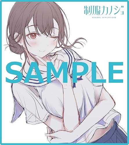 制服カノジョ ゆい初恋BOX＋店舗限定特典ドラマCD＋予約特典クリア色紙